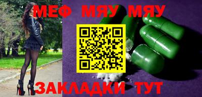 гашишное масло Будённовск