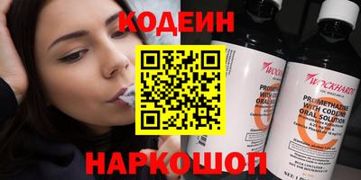 меф VHQ Бузулук