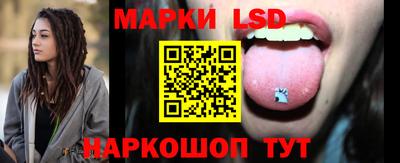 марихуана Бугуруслан