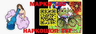 меф VHQ Бузулук