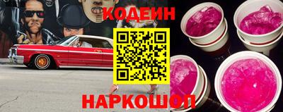 меф VHQ Бузулук
