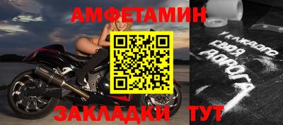 гашишное масло Будённовск