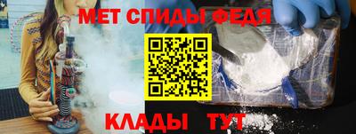 гашишное масло Будённовск