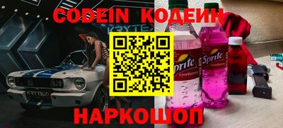 марихуана Бугуруслан