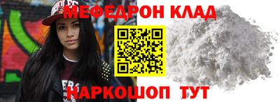 гашишное масло Будённовск