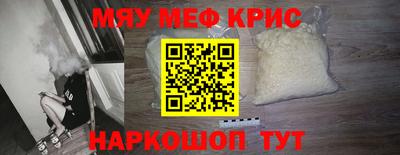 марихуана Бугуруслан