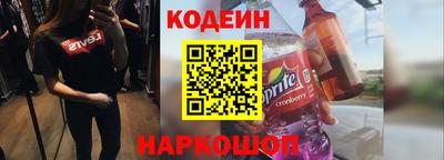 марихуана Бугуруслан